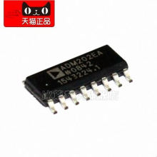 BZSM3-- ADM202EA SOP16 RS-232 interface (genuine original) Electronic Component IC Chip ADM202EARNZ